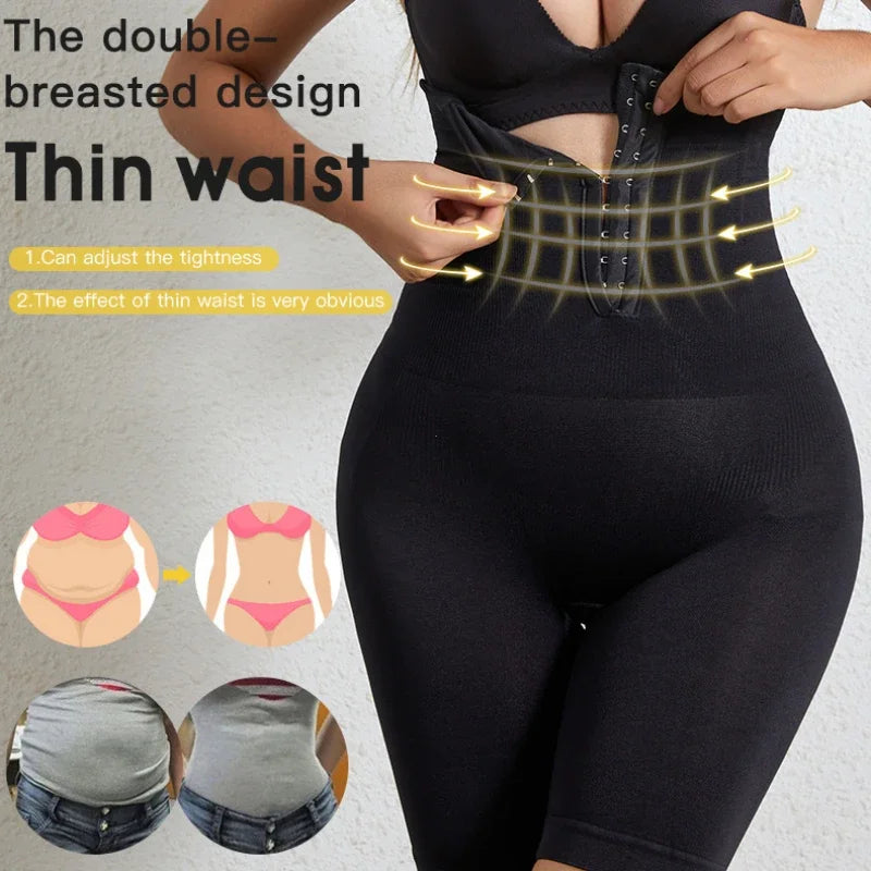 High Waist Flat Belly Belt Stretch Shapewear